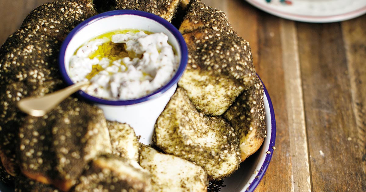 Za'atar Monkey Bread with Garlic and Onion Labneh Recipe King Arthur